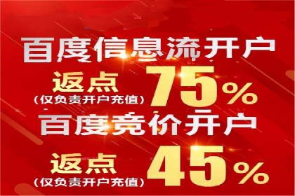 SEM竞价优化案例分析：优化广告创意提升点击率