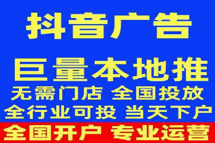 百度竞价代运营案例：从零到百万